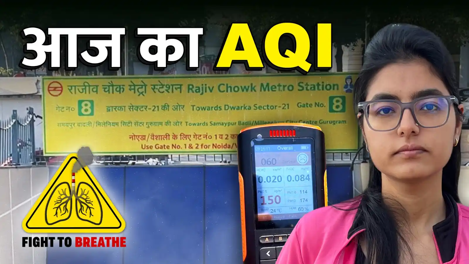 Image from Newslaundry: https://youtube.com/shorts/8xLkURqOpH0 On Monday, Drishti Choudhary r...