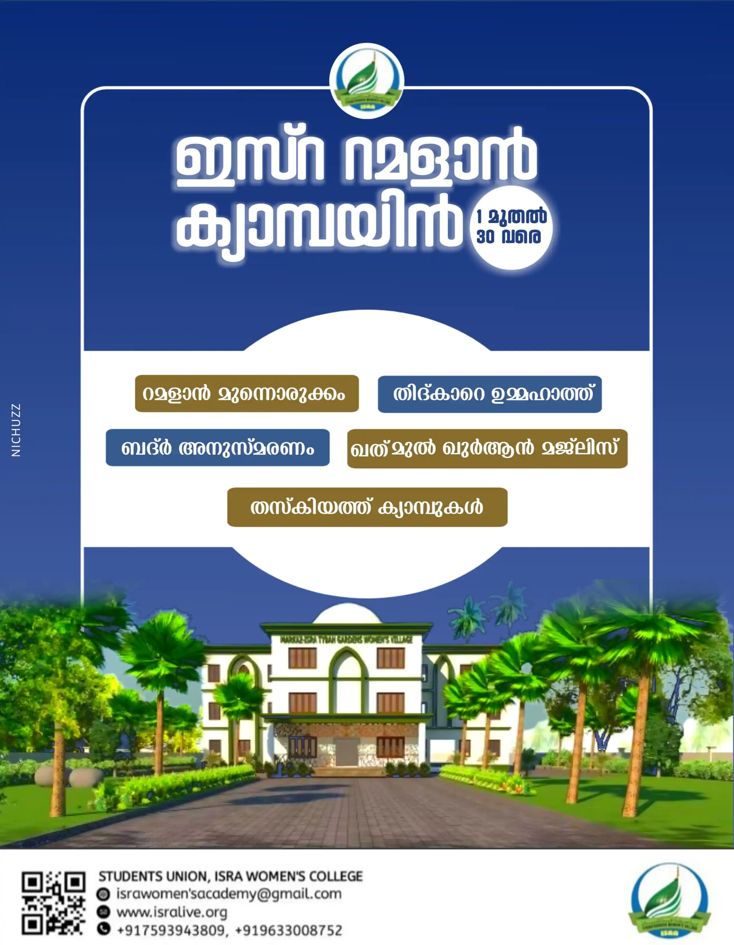 Nichuzz_3🕊️ post