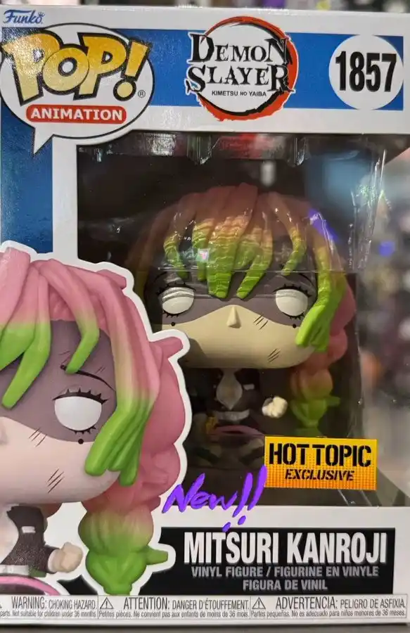 Nighty-Night | Funko Store post