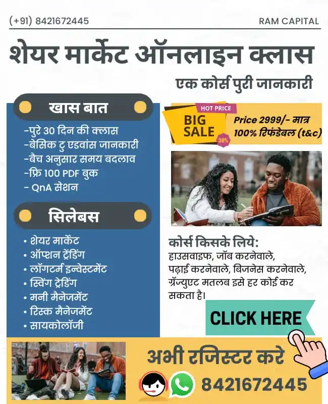 Nisha Times post
