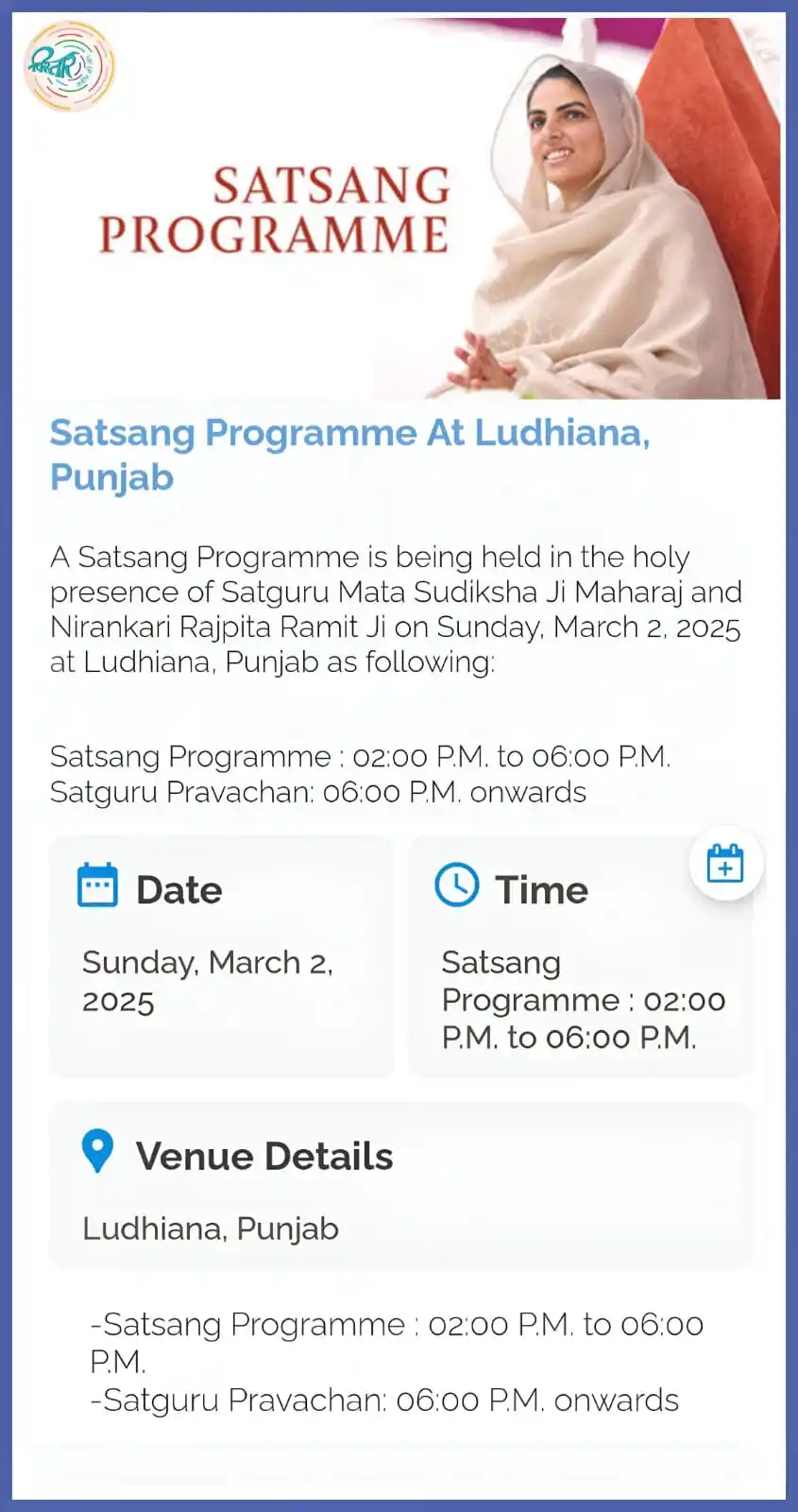 Noorani Ruhaniyat yug post