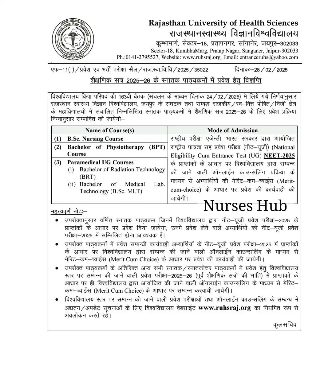 Nurses Hub™ ✅ post