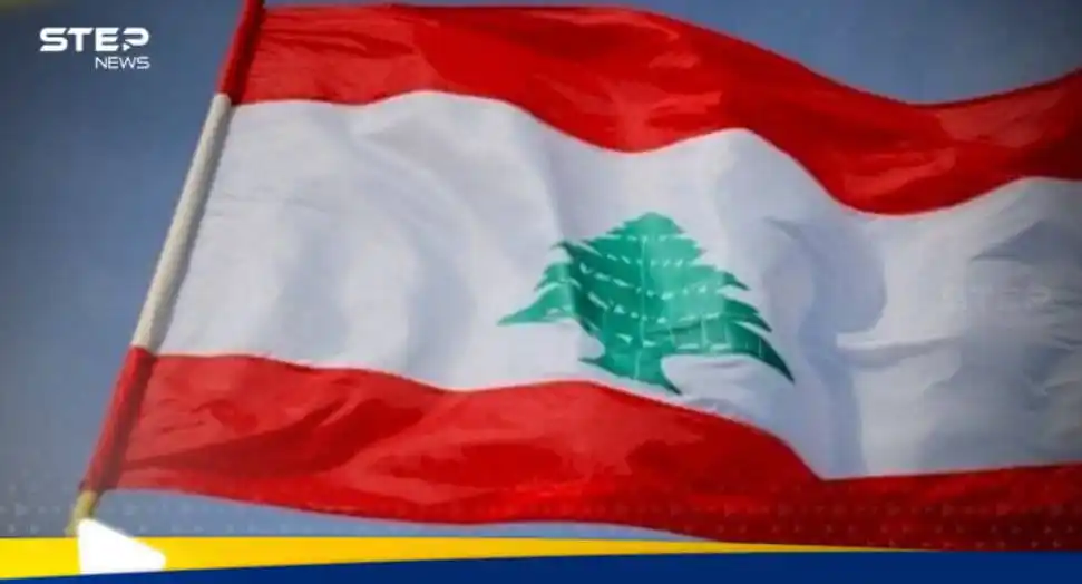 وكالة ستيب نيوز - Step News Agency post