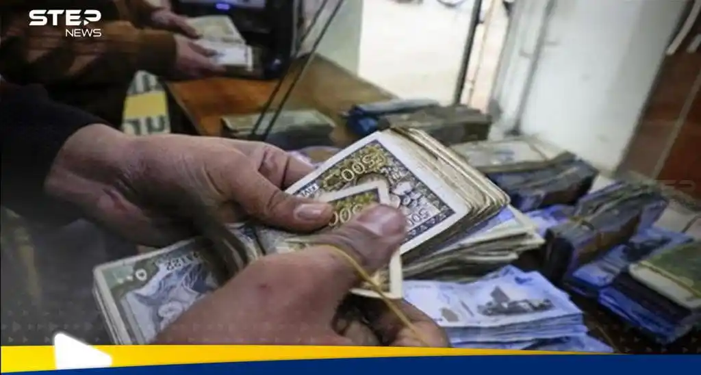 وكالة ستيب نيوز - Step News Agency post