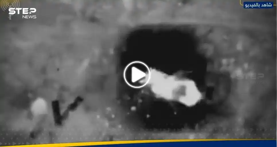 وكالة ستيب نيوز - Step News Agency post