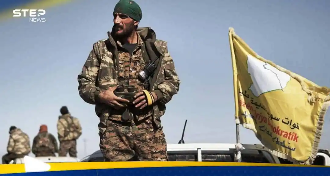 وكالة ستيب نيوز - Step News Agency post