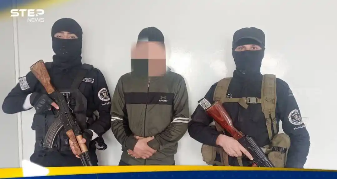 وكالة ستيب نيوز - Step News Agency post