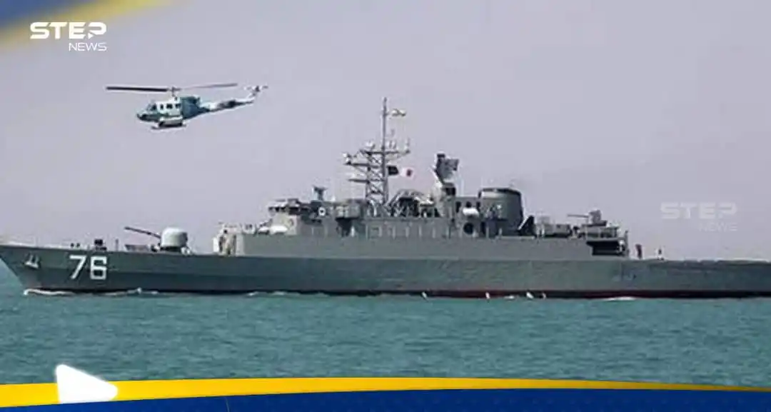 وكالة ستيب نيوز - Step News Agency post