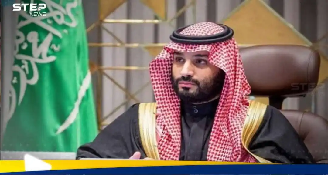 وكالة ستيب نيوز - Step News Agency post