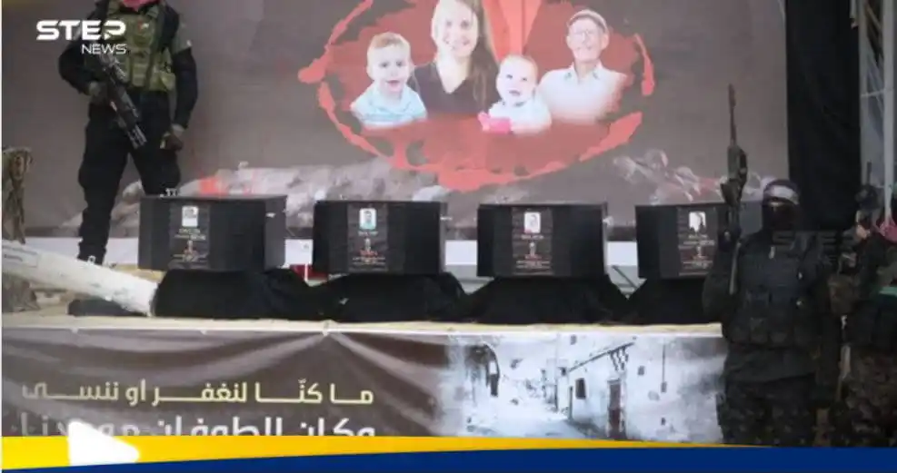 وكالة ستيب نيوز - Step News Agency post