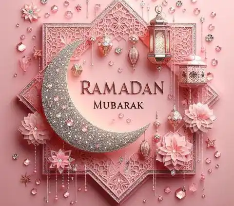 Image from ᴛᴇᴀᴍ ɪɴꜱᴀꜰ 🏏🇧🇫: *_"Ya Allah, make Ramadan🌙 full of good news, surprise me something g...