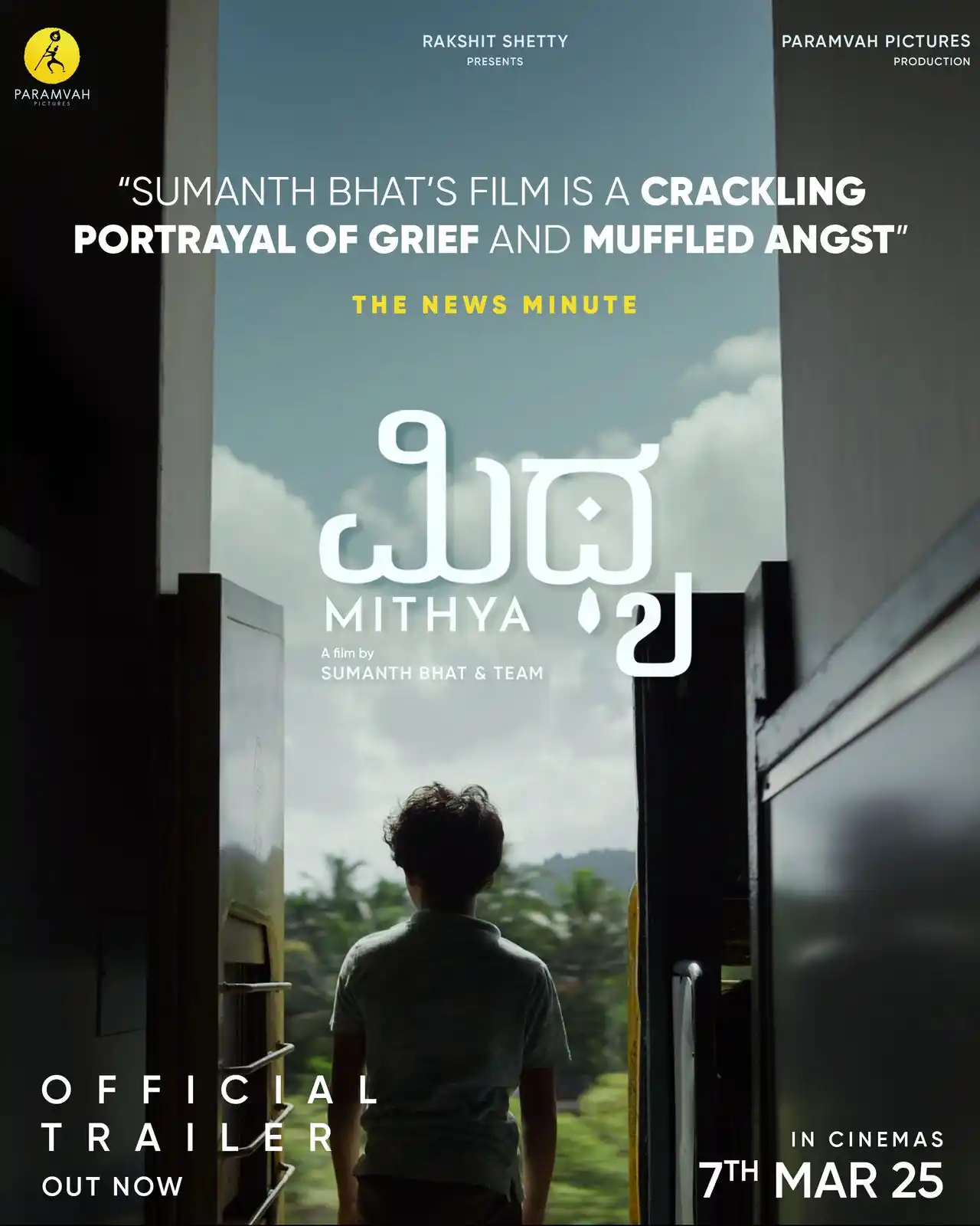 Paramvah Studios post