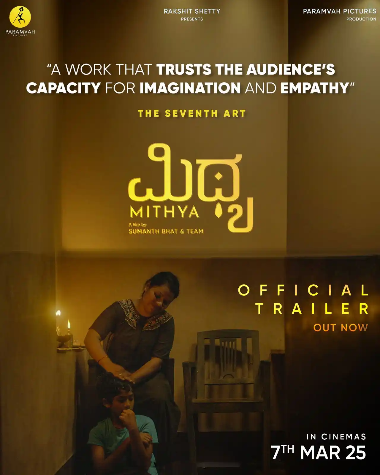 Image from Paramvah Studios: About the gem that is Mithya♥️ Trailer 🔗: https://youtu.be/ujeo7qW1B...