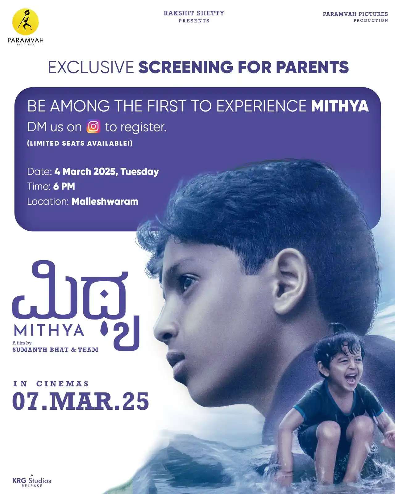 Image from Paramvah Studios: Dear parents, experience the unspoken emotions of a 11 year old with M...