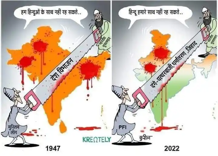 पुष्पेंद्र कुलश्रेष्ठ जी post