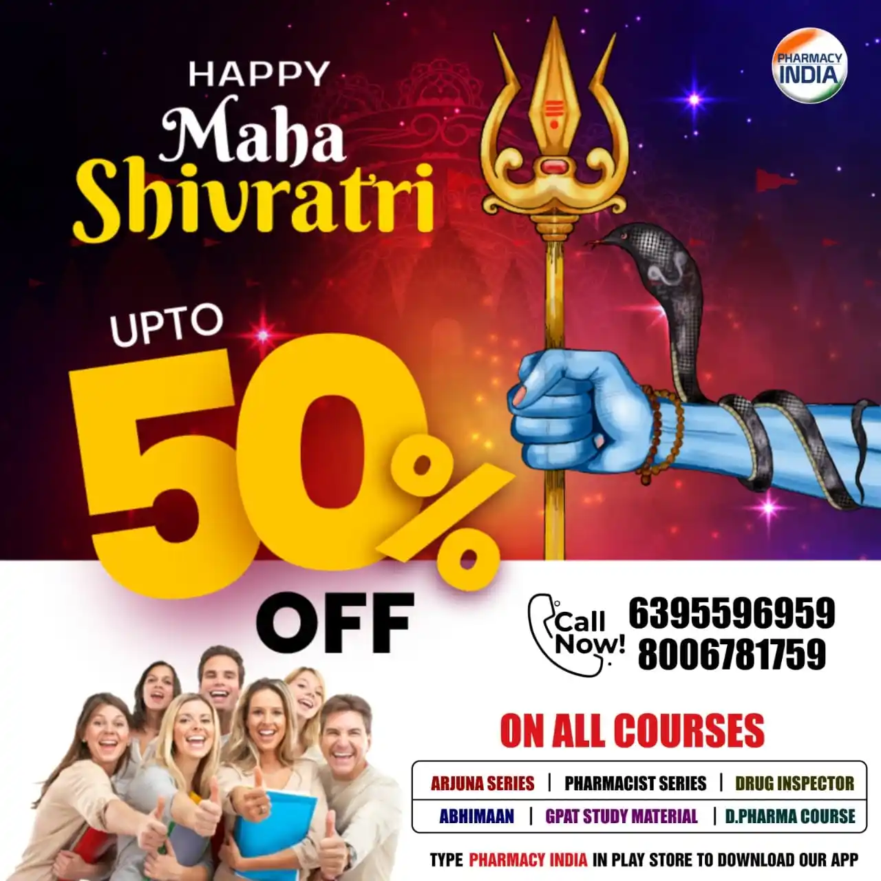 Image from Pharmacy India: *✨🔱 ॐ नमः शिवाय 🔱✨* *🎊 Happy Maha Shivratri! 🎊* *🔥 महादेव का आश...