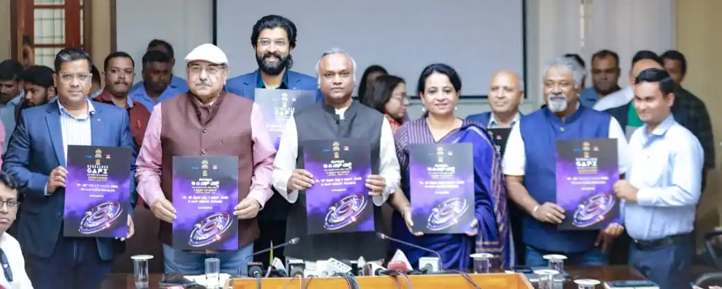 Image from Priyank Kharge 🇮🇳: ಕರ್ನಾಟಕದ ಮಾಹಿತಿ ತಂತ್ರಜ್ಞಾನ ಇಲಾಖೆ ಆಯೋಜಿಸಿರುವ ಭಾರತದ ಪ್ರಧಾನ ಎವಿಜಿಸಿ-ಎಕ್ಸ್...