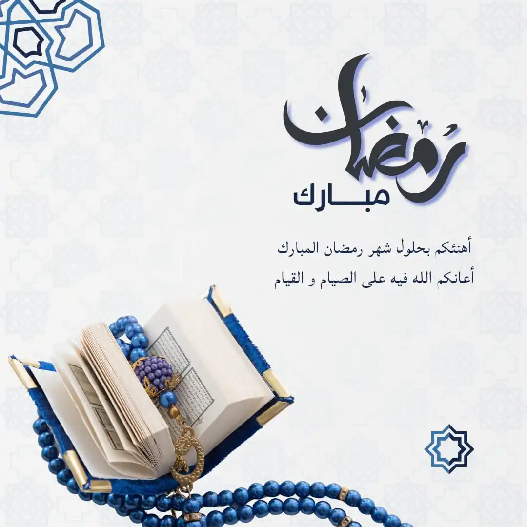 Psy.noura Mahmoud post