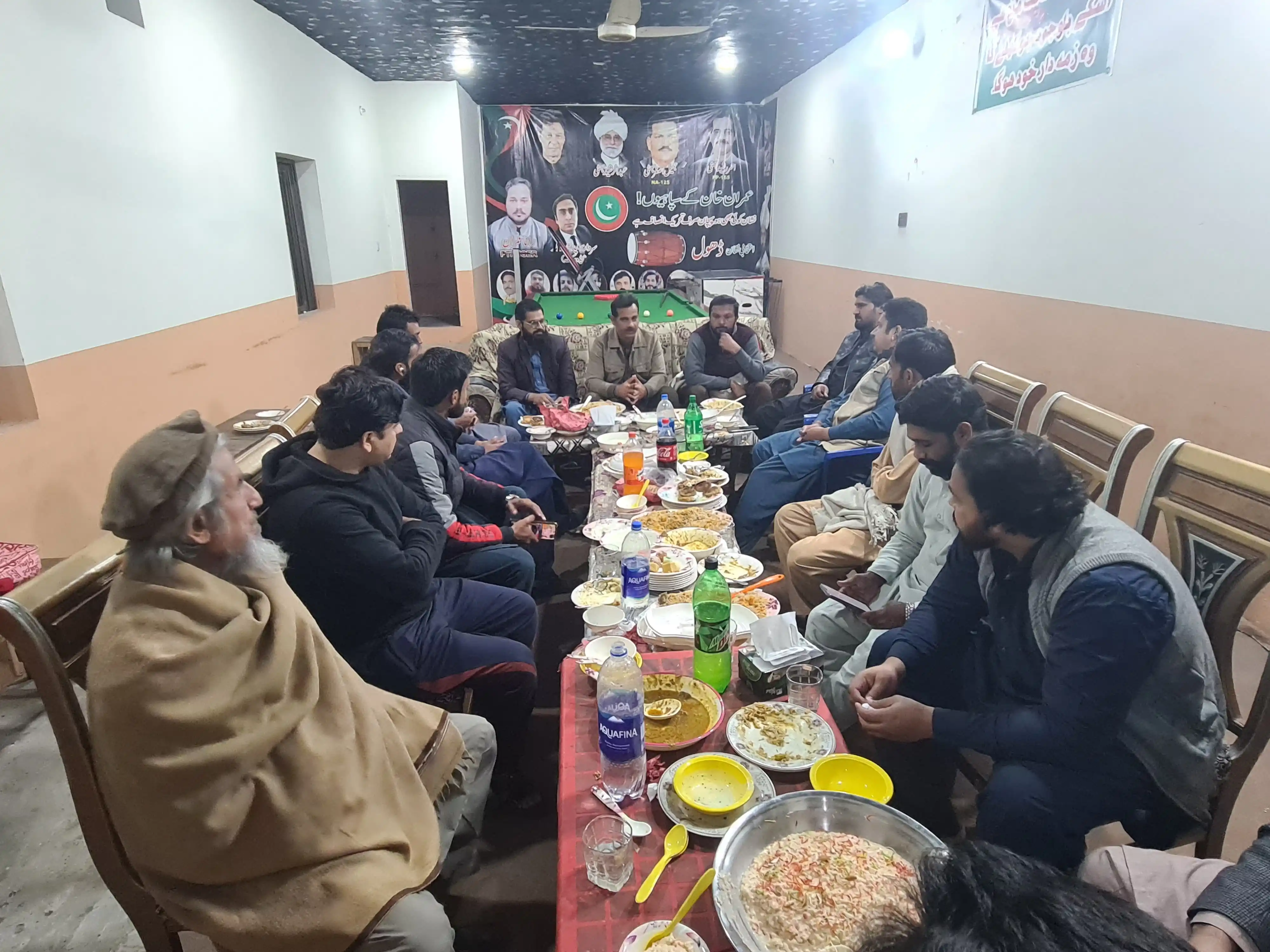 PTI Lahore Official post
