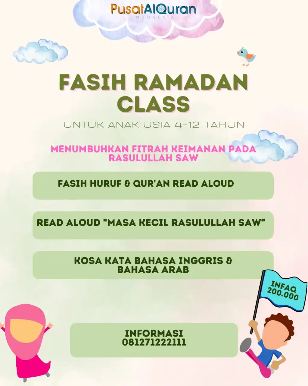Pusat Al-Qur'an Indonesia post