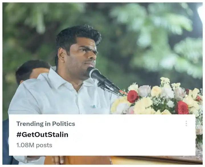 Image from Rashtrawadi: രണ്ടുദിവസം മുൻപ് ഗെറ്റ് ഔട്ട് മോദി എന്നും പറഞ്ഞ് സ്റ്റാലിൻ ഒരു പ്രസംഗ...