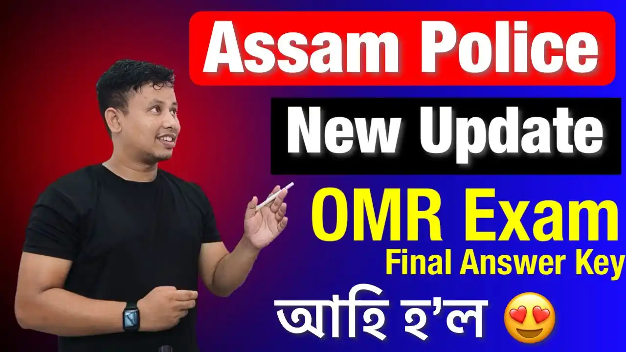 Image from REKIB AFREDI: Assam Police New Update 😍আহি গ’ল | Assam Police SI Final Answer Key D...