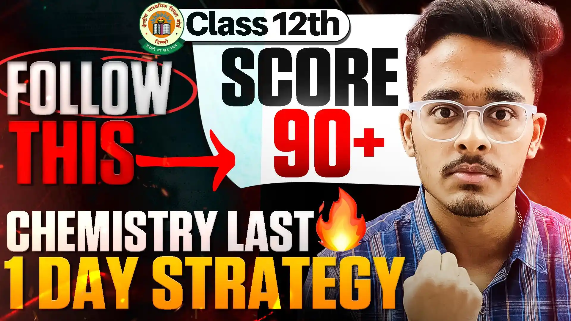 Rittik Baheti IIT JEE 🔥 post
