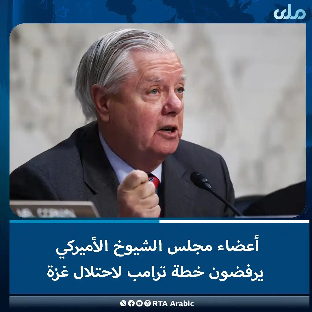 RTA Arabic post