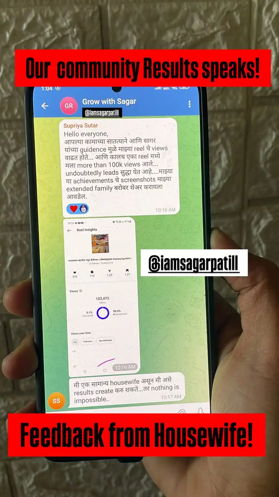 Sagar’s Growing Community  post