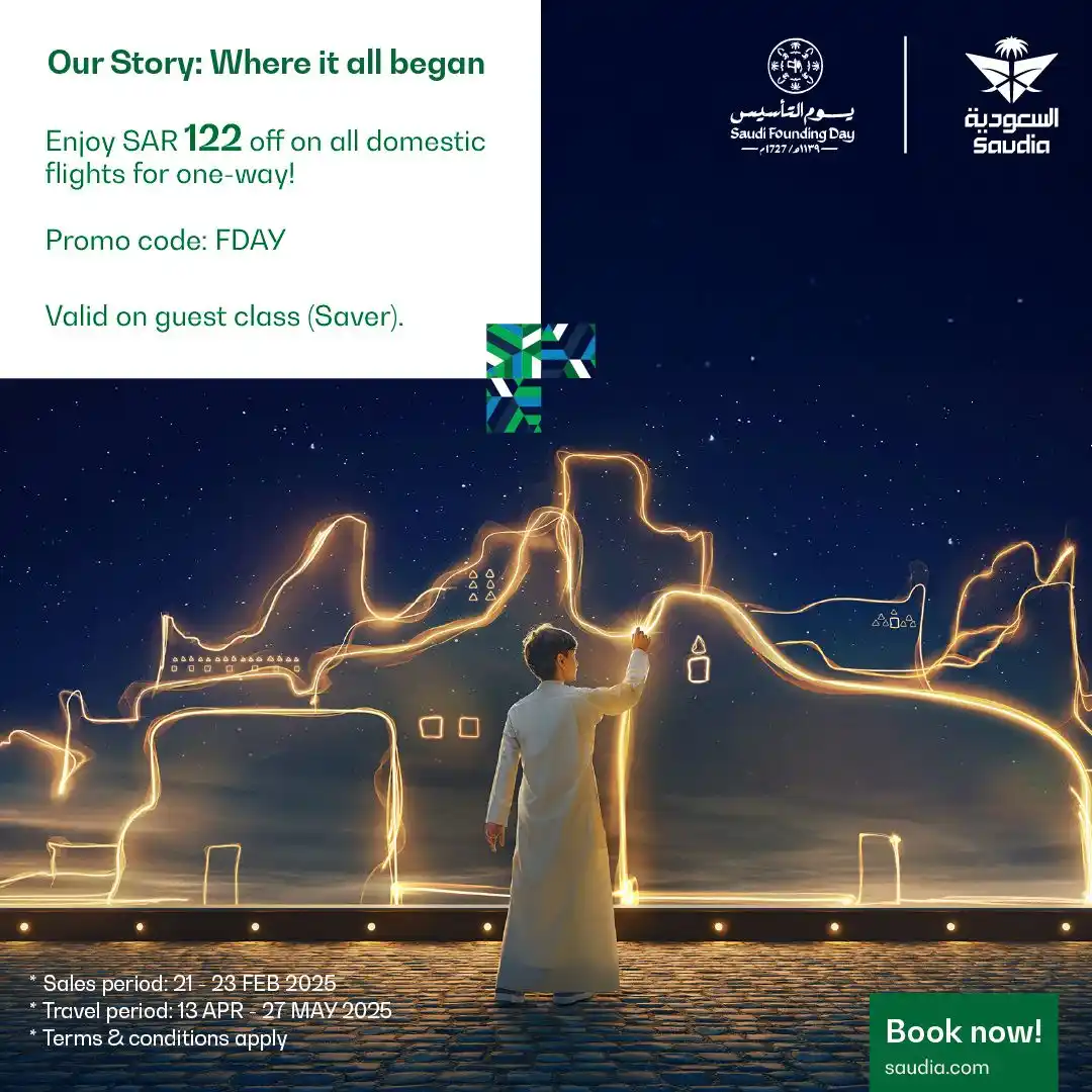 Image from Saudia: <a class="text-blue-500 hover:underline cursor-pointer" href="/hashtag...