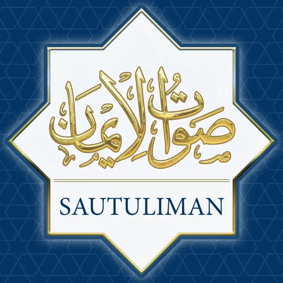 Sautuliman, Aljamea-tus-Saifiyah post