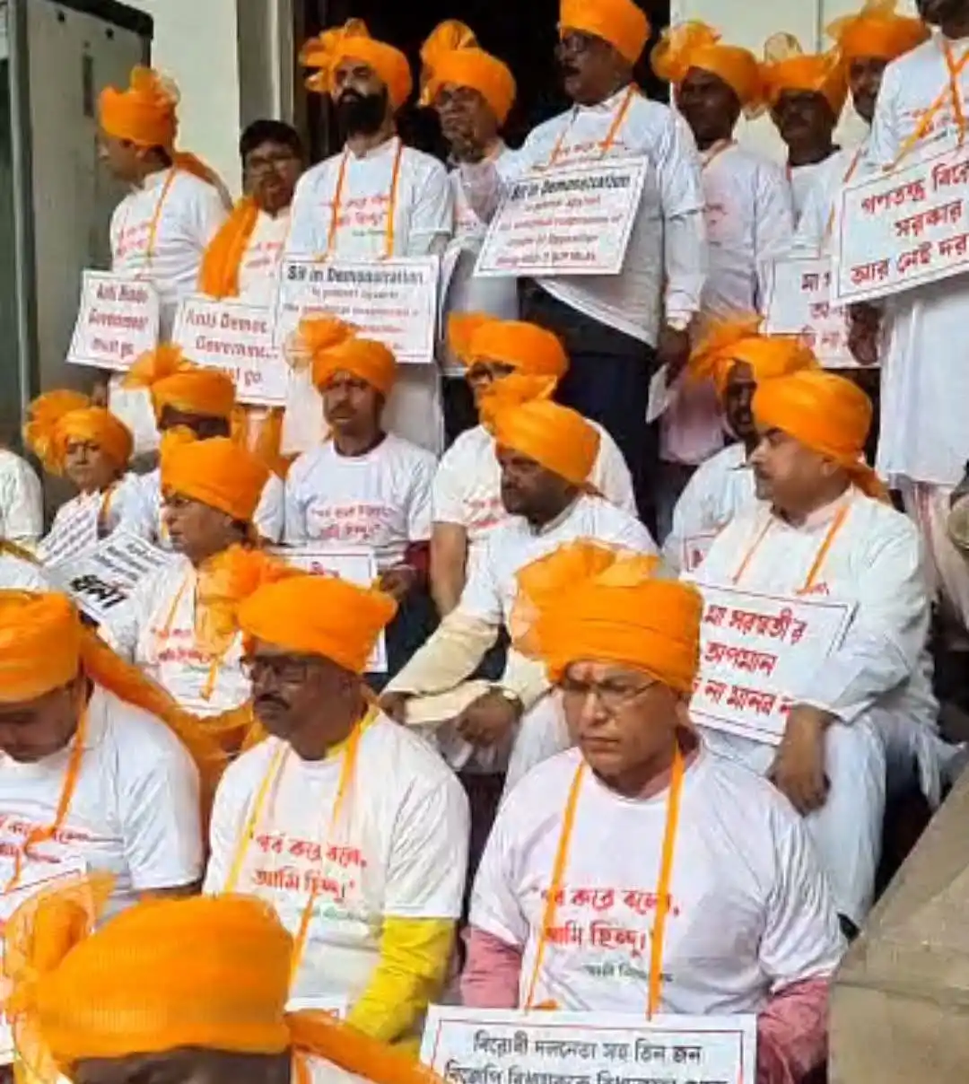 সবুজ বার্তা post