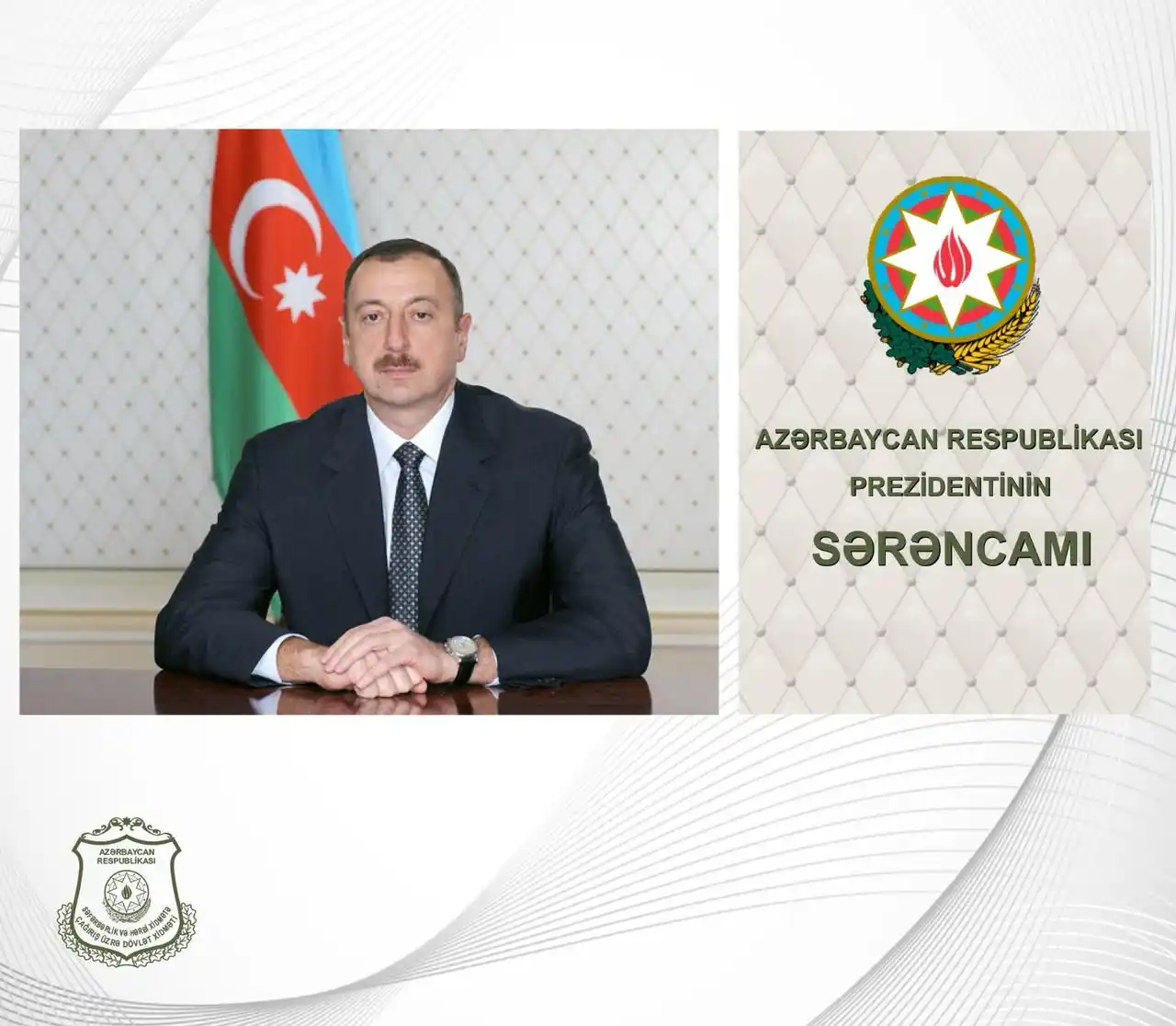 Səfərbərlik və Hərbi Xidmətə Çağırış üzrə Dövlət Xidməti post