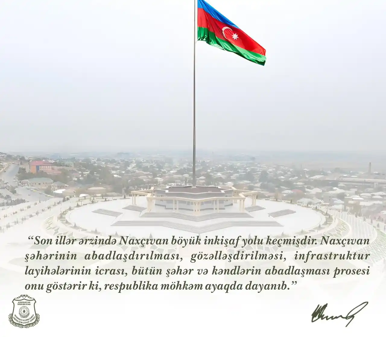 Səfərbərlik və Hərbi Xidmətə Çağırış üzrə Dövlət Xidməti post