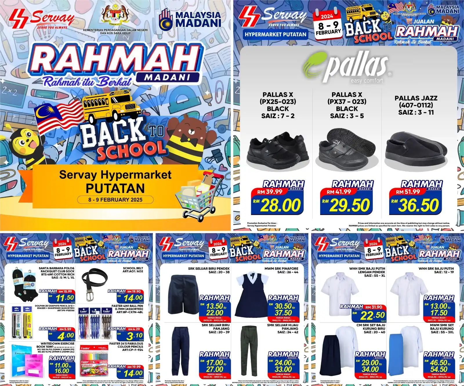 Image from Servay Evergreen Putatan: ๐๐๐๐๐๐ ๐๐๐๐๐๐ Back to School dibawakan kepada anda di Serv...