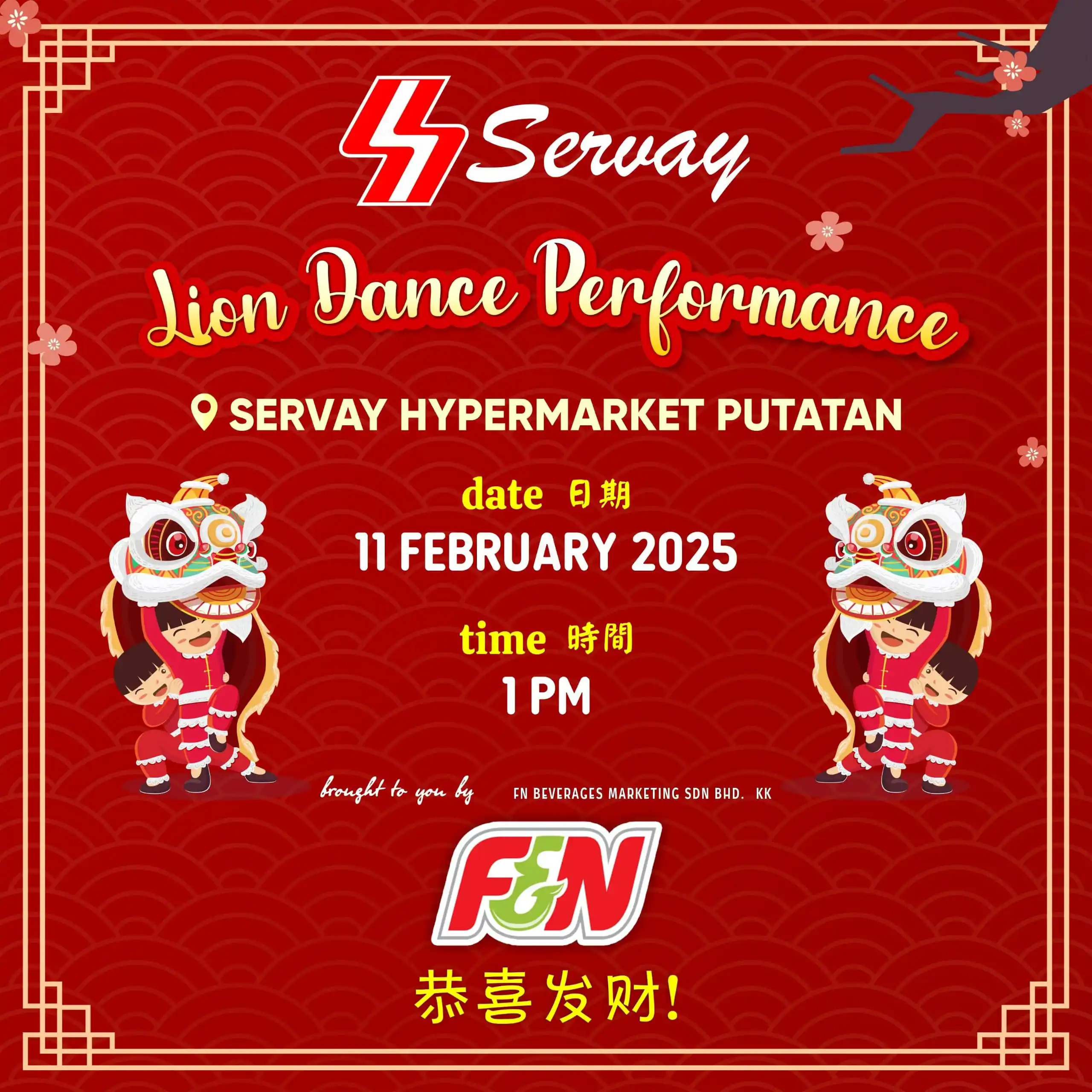 Servay Evergreen Putatan post