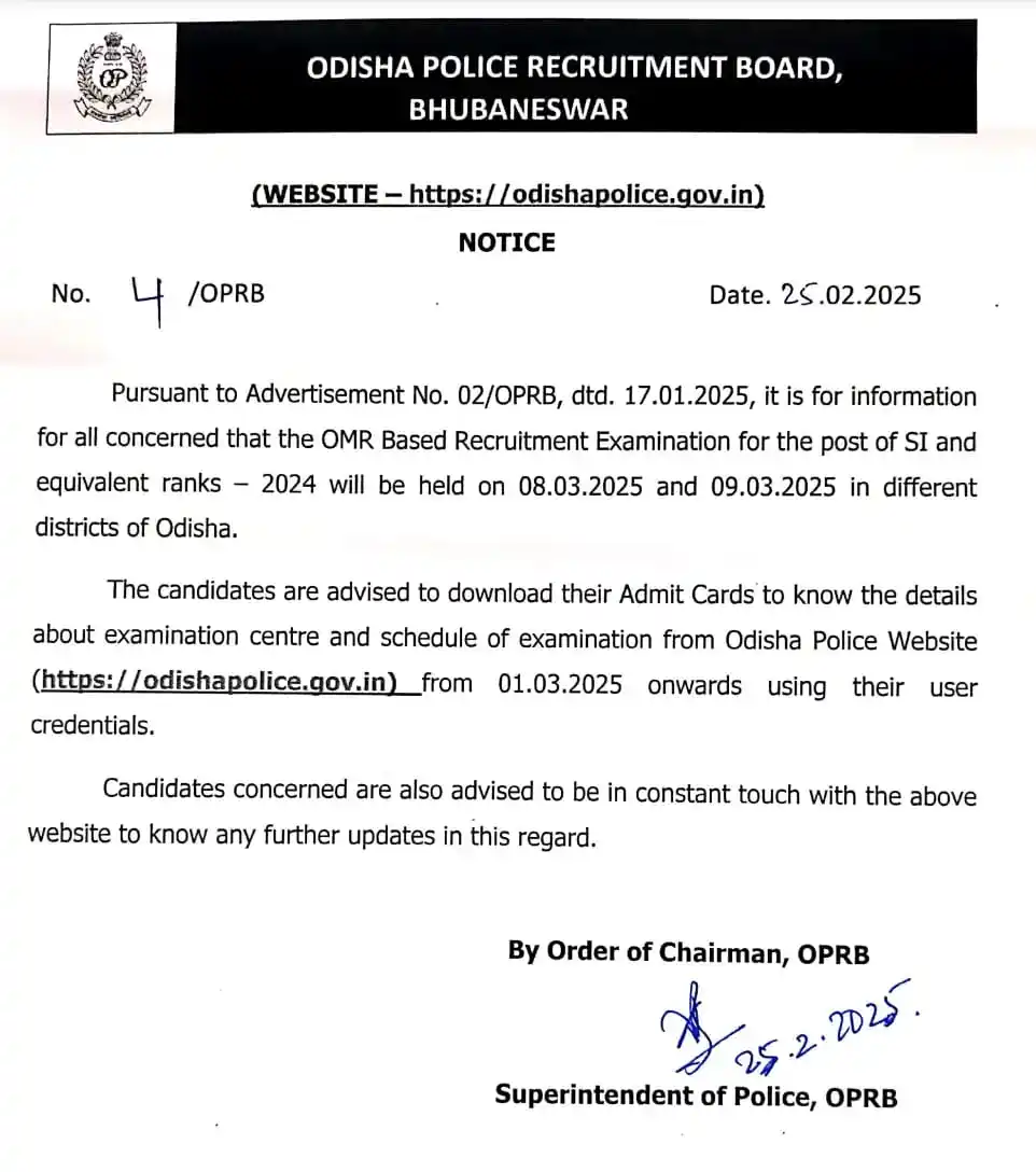 Image from Sgsk News Point Channel: *<a class="text-blue-500 hover:underline cursor-pointer" href="/hashta...