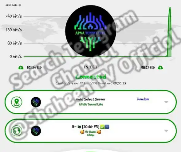 Image from Shaheen TV Official™: > 🇵🇰 *Pakistan Zong4G Free Net 🇵🇰* > Airplane ✈️ Mode On/Off ...