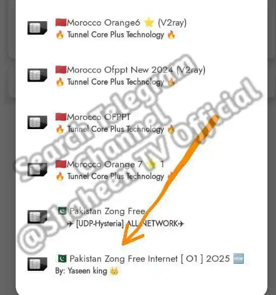 Shaheen TV Official™ post