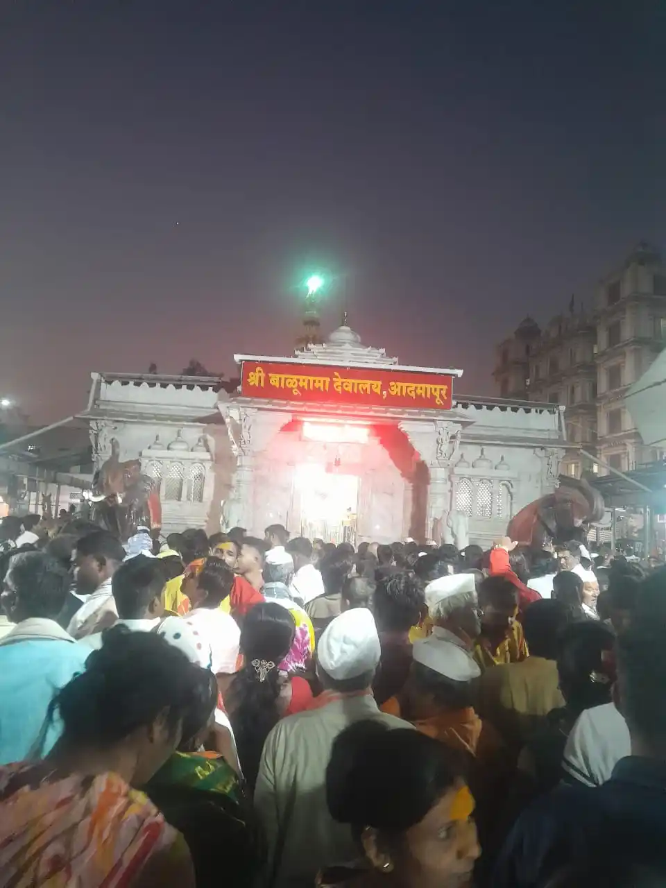 🌺🚩 श्री संत बाळूमामा देवालय आदमापुर..🚩🌺 post