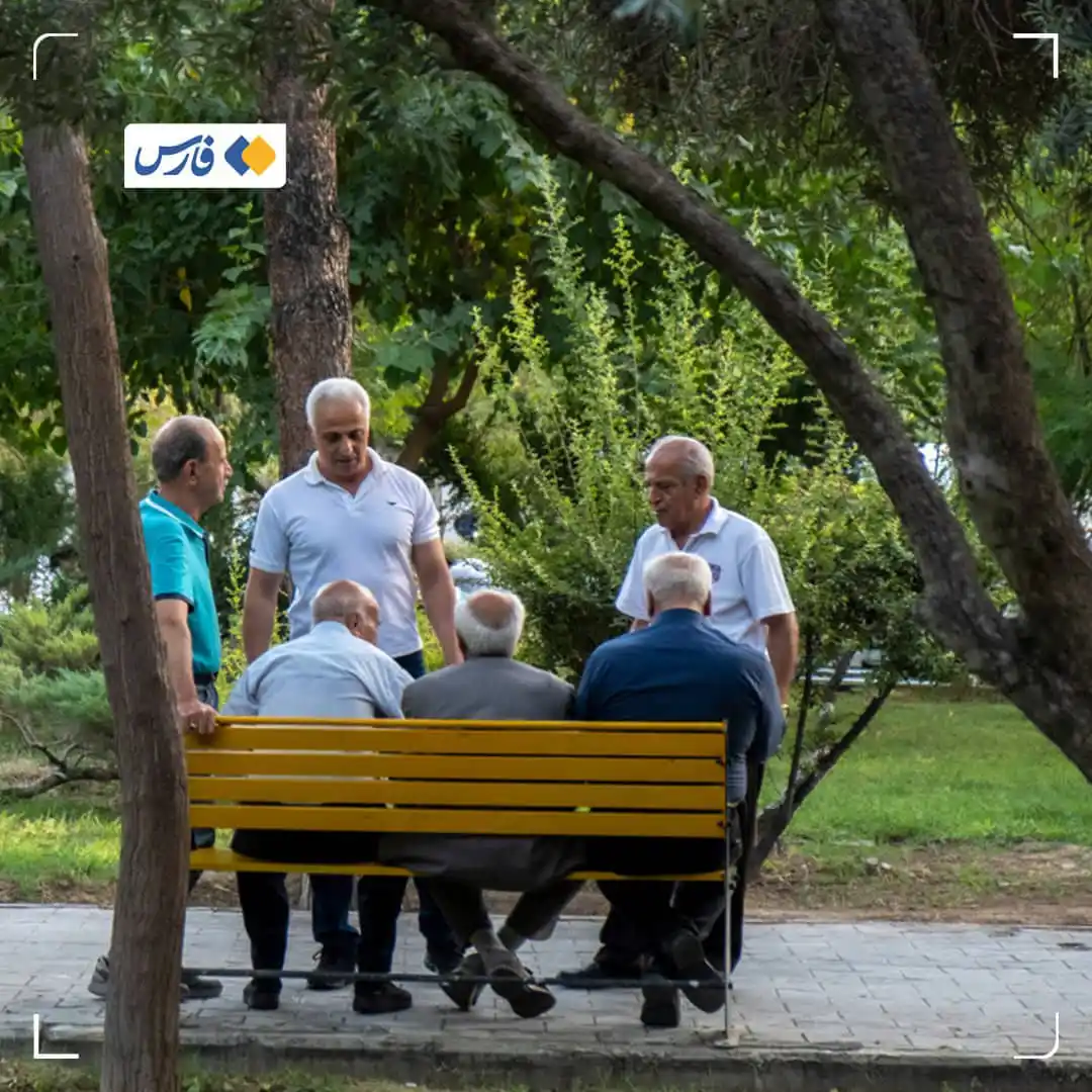 شبکه خبری بازنشستگان post