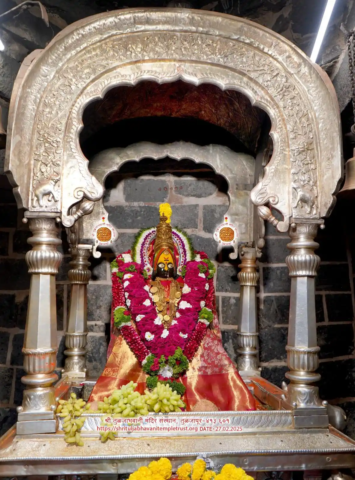 Image from ಸನಾತನ ಹಿಂದೂ ಧರ್ಮ🚩: *`||Sri Bhavanidevyai Namah:||`* *|| Today Magh Kr.14/ Darsha Amavasya...
