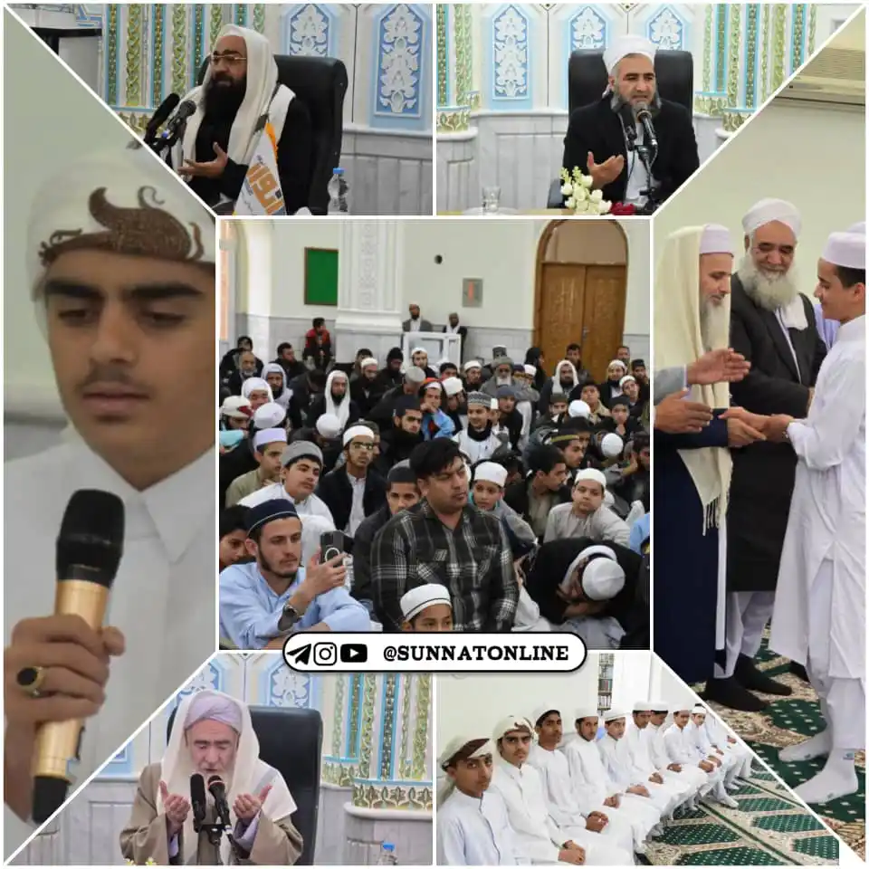 سنت آنلاین post