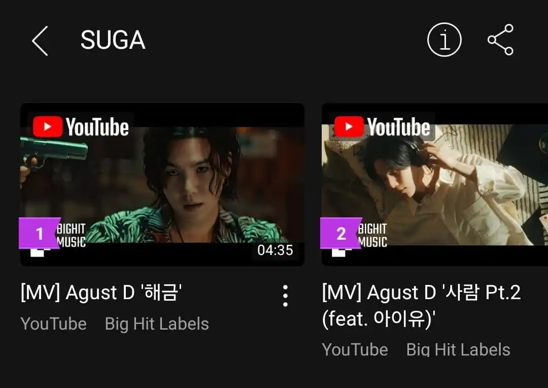 Suga Agustd🍊🪷🖤💜 post