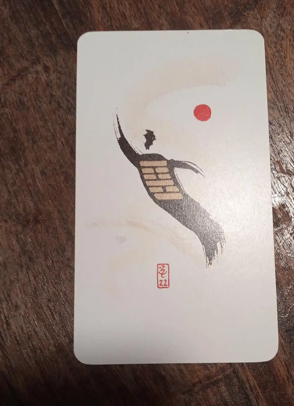 Tagesimpulse - Tagesbotschaften / Skatkarten Der 3.Generation  / Orakel / Feng Shui  / Tarot post