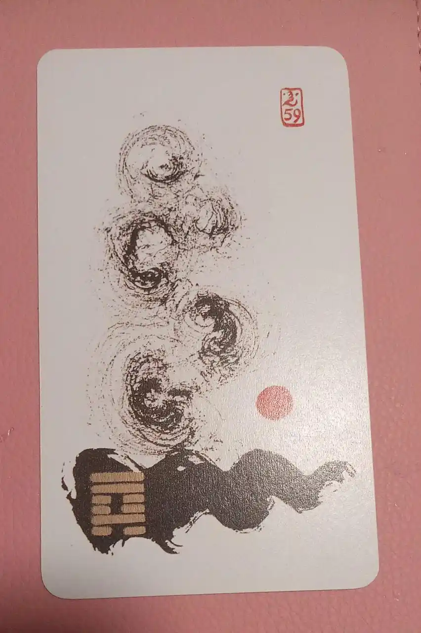 Tagesimpulse - Tagesbotschaften / Skatkarten Der 3.Generation  / Orakel / Feng Shui  / Tarot post