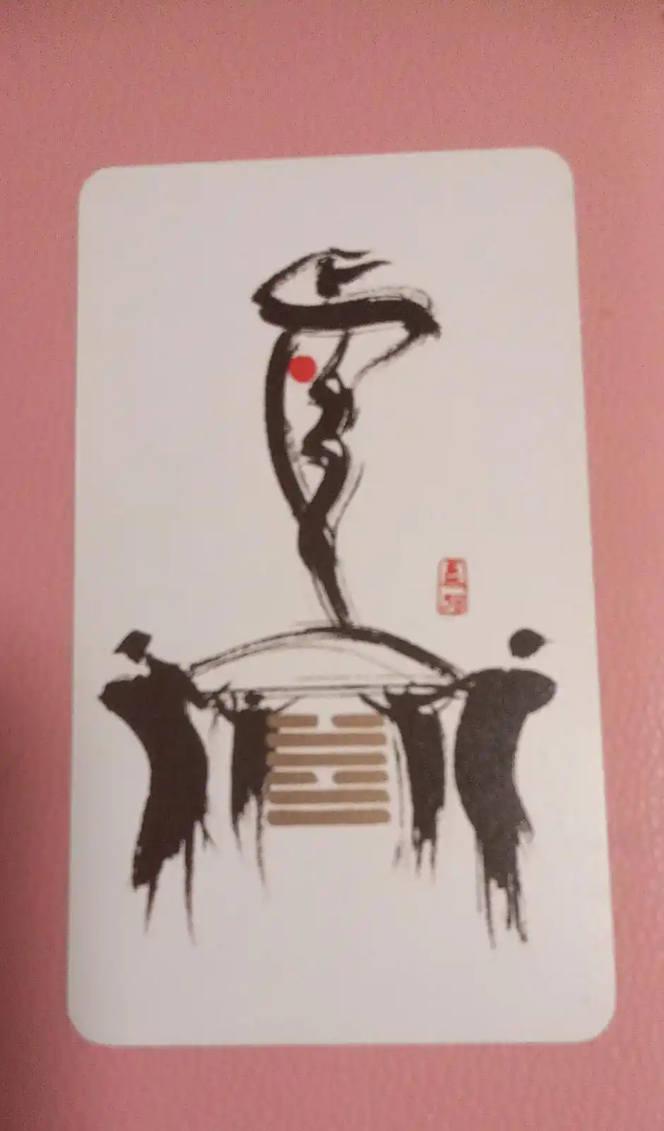 Tagesimpulse - Tagesbotschaften / Skatkarten Der 3.Generation  / Orakel / Feng Shui  / Tarot post