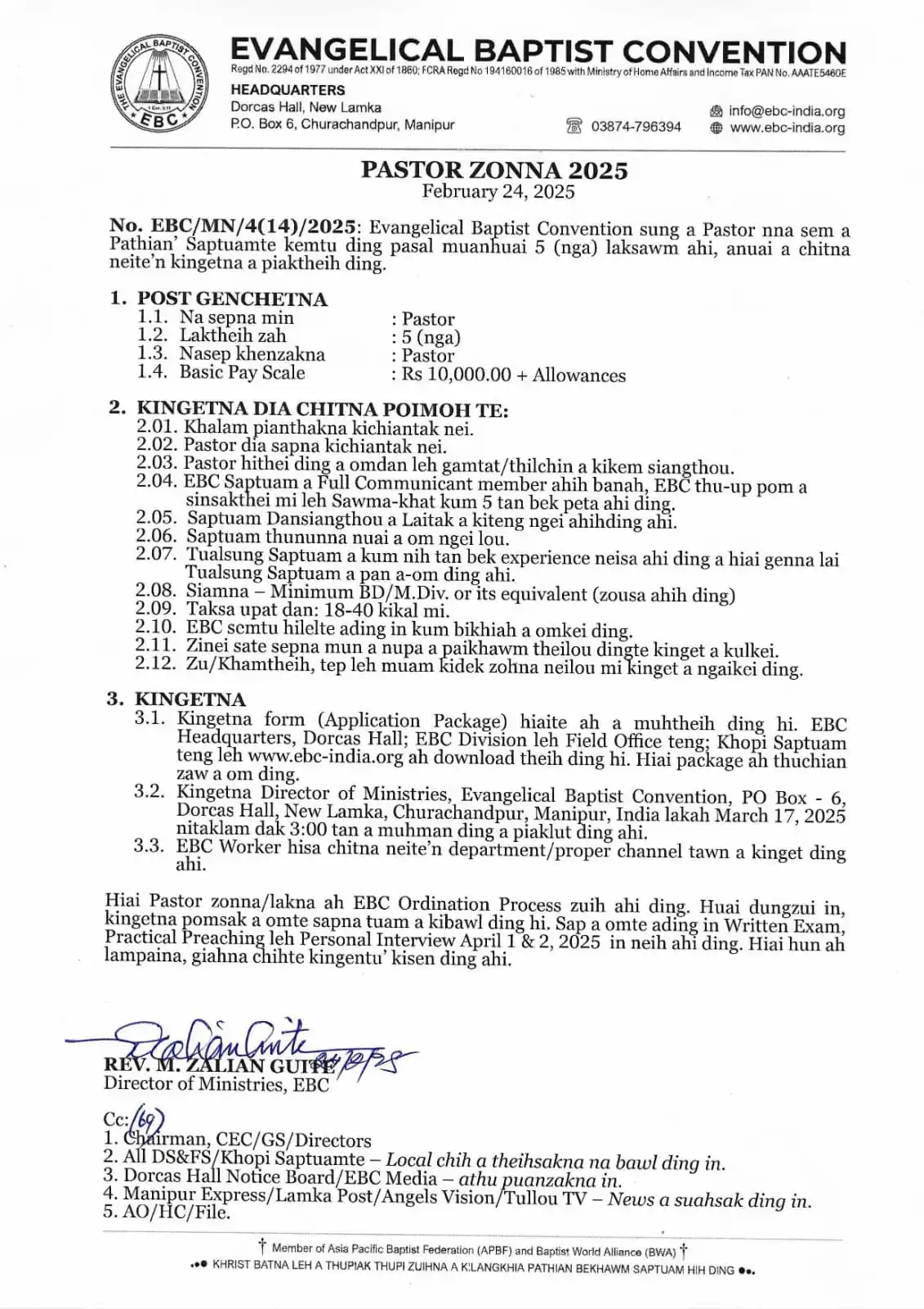 𝕋𝔸ℕ𝔾𝕃𝕌ℕ𝔾𝕄𝕎𝕃 𝕄𝔼𝔻𝕀𝔸 post