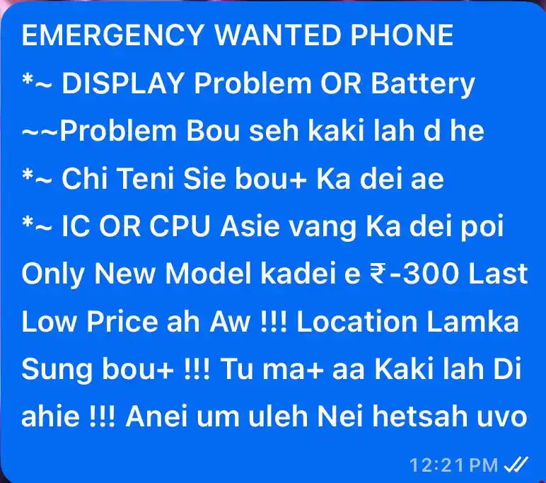 𝕋𝔸ℕ𝔾𝕃𝕌ℕ𝔾𝕄𝕎𝕃 𝕄𝔼𝔻𝕀𝔸 post