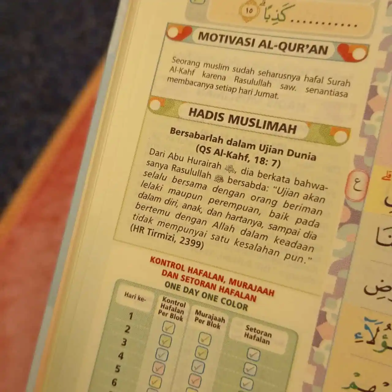 Tazkiyah🤍✨ post